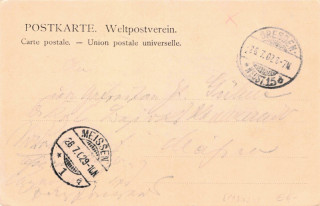 image of the back side of article no. P 13724