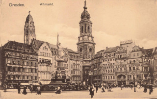 image of article no. P 13730