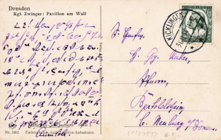 image of the back side of article no. P 13751