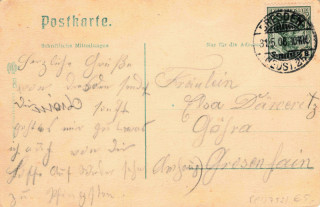 Abbildung der R&uuml;ckseite von Artikel Nr. P 13752