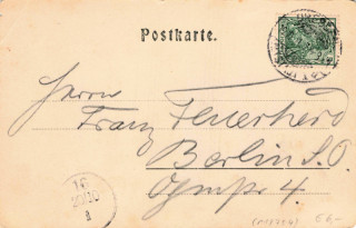 image of the back side of article no. P 13754