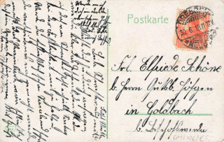 image of the back side of article no. P 13756