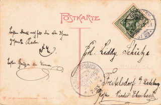 image of the back side of article no. P 13758