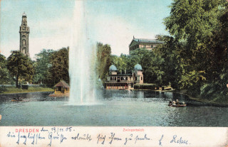 image of article no. P 13758