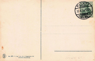 image of the back side of article no. P 13761