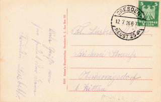 image of the back side of article no. P 13762