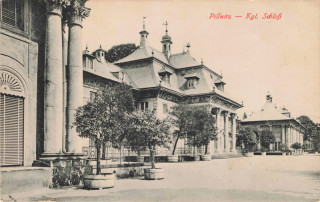 image of article no. P 13762