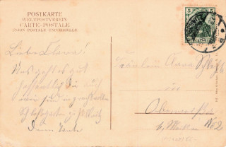 image of the back side of article no. P 13768