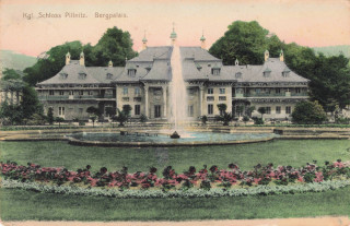 image of article no. P 13768