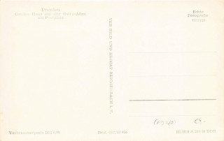 image of the back side of article no. P 13780