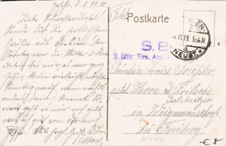 image of the back side of article no. P 13785