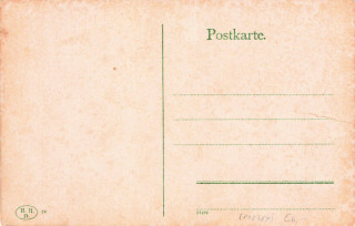 image of the back side of article no. P 13787