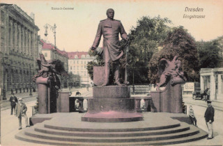 image of article no. P 13793