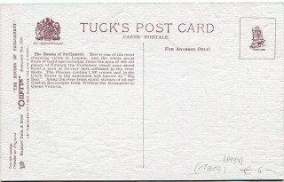 Abbildung der R&uuml;ckseite von Artikel Nr. P 137