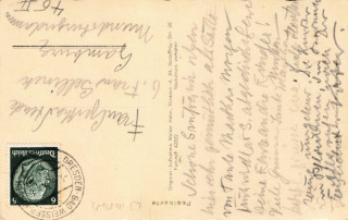 image of the back side of article no. P 13810