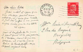 image of the back side of article no. P 13845