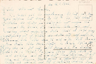 image of the back side of article no. P 13847