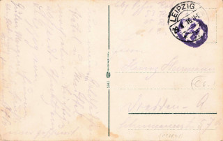 image of the back side of article no. P 13848