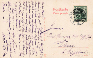 image of the back side of article no. P 13849