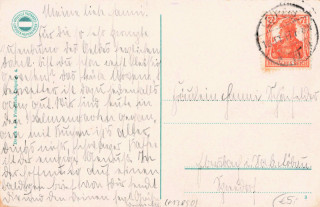 image of the back side of article no. P 13850