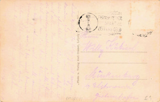 image of the back side of article no. P 13851