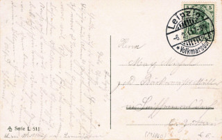 image of the back side of article no. P 13860