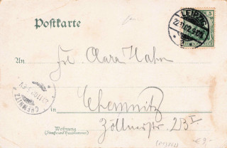 image of the back side of article no. P 13862