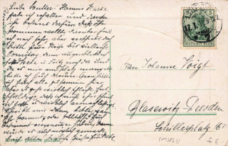 image of the back side of article no. P 13863