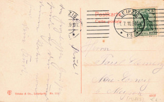 image of the back side of article no. P 13867