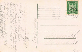image of the back side of article no. P 13871