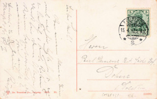 image of the back side of article no. P 13873