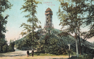 image of article no. P 13873