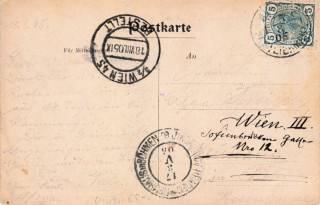 Abbildung der R&uuml;ckseite von Artikel Nr. P 13894