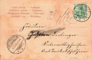 Abbildung der R&uuml;ckseite von Artikel Nr. P 13922