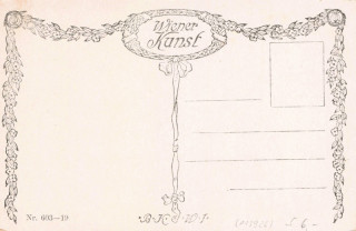 image of the back side of article no. P 13926
