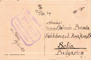 Abbildung der R&uuml;ckseite von Artikel Nr. P 13943
