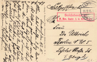 image of the back side of article no. P 13953