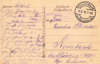 image of the back side of article no. P 13963