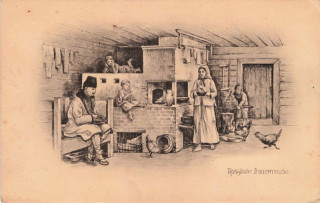 image of article no. P 13963