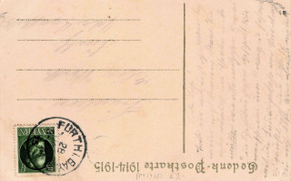image of the back side of article no. P 13970