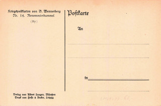 image of the back side of article no. P 13975