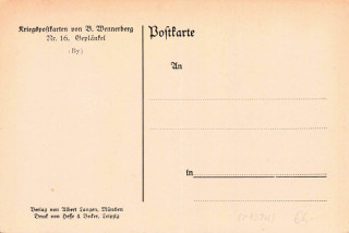 image of the back side of article no. P 13976