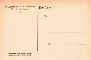 image of the back side of article no. P 13977