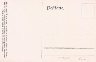 image of the back side of article no. P 13980