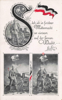 image of article no. P 13984