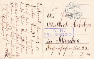 image of the back side of article no. P 13985