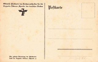 Abbildung der R&uuml;ckseite von Artikel Nr. P 13991