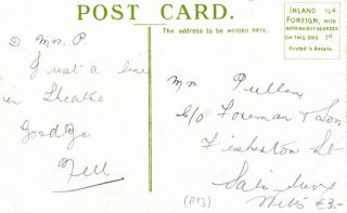 image of the back side of article no. P 13