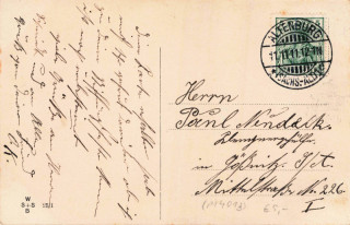 image of the back side of article no. P 14013