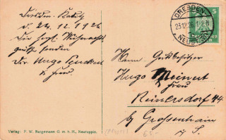 image of the back side of article no. P 14015
